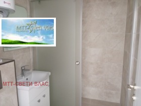  1- | Imot.bg    4