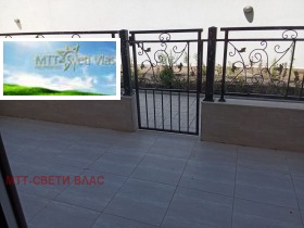  1- | Imot.bg    7