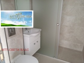  1- | Imot.bg    5