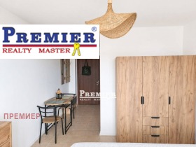 ������� 1-����� | Imot.bg � ����� ������ 10