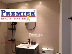 ������� 1-����� | Imot.bg � ����� ������ 14