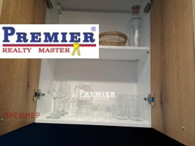 ������� 1-����� | Imot.bg � ����� ������ 12