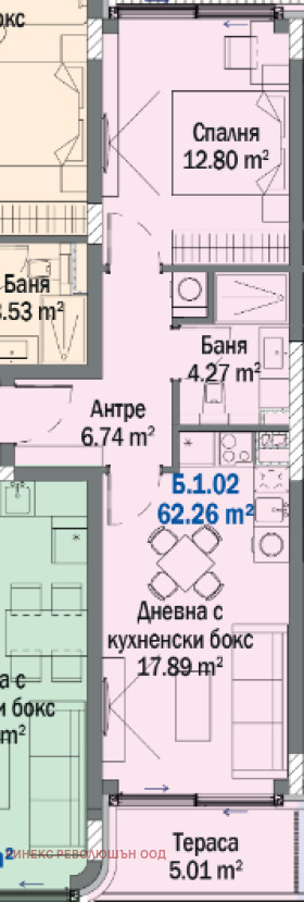 Продажба на имоти в гр. Китен, област Бургас — страница 4 - изображение 15 
