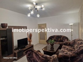 1 slaapkamer Karsjijaka, Plovdiv 1