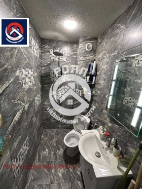 ������� 2-����� | Imot.bg � ����� ������ 5