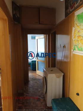 ������� 2-����� | Imot.bg � ����� ������ 5