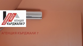  3- | Imot.bg    7