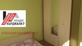  3- | Imot.bg    8