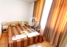  3- | Imot.bg    4