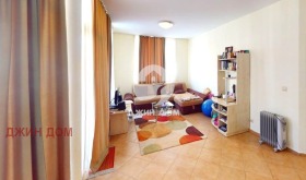  3- | Imot.bg    2