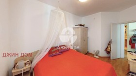  3- | Imot.bg    7