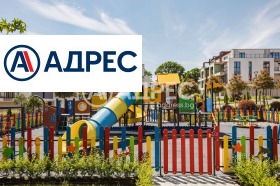 ������� 3-����� | Imot.bg � ����� ������ 3