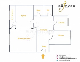 ������� 3-����� | Imot.bg � ����� ������ 16