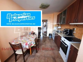 ������� 4-����� | Imot.bg � ����� ������ 11