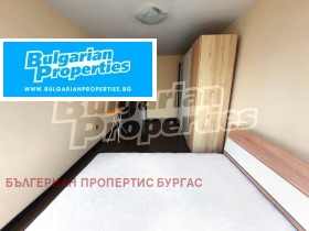 ������� 4-����� | Imot.bg � ����� ������ 16