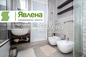 ������� 4-����� | Imot.bg � ����� ������ 9