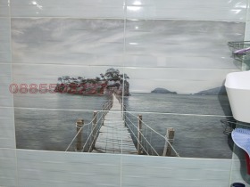 ������� ���� | Imot.bg � ����� ������ 5