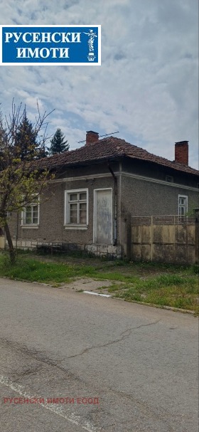 ������� ���� | Imot.bg � ����� ������ 3