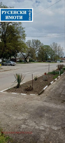 ������� ���� | Imot.bg � ����� ������ 2