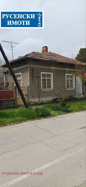 ������� ���� | Imot.bg � ����� ������ 4