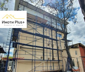 ������� ������������� ������ | Imot.bg � ����� ������ 3