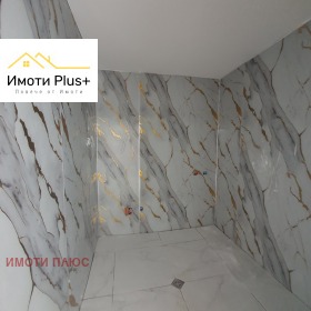 ������� ������������� ������ | Imot.bg � ����� ������ 12