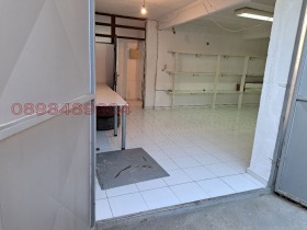 ������� ����. ��������� | Imot.bg � ����� ������ 4