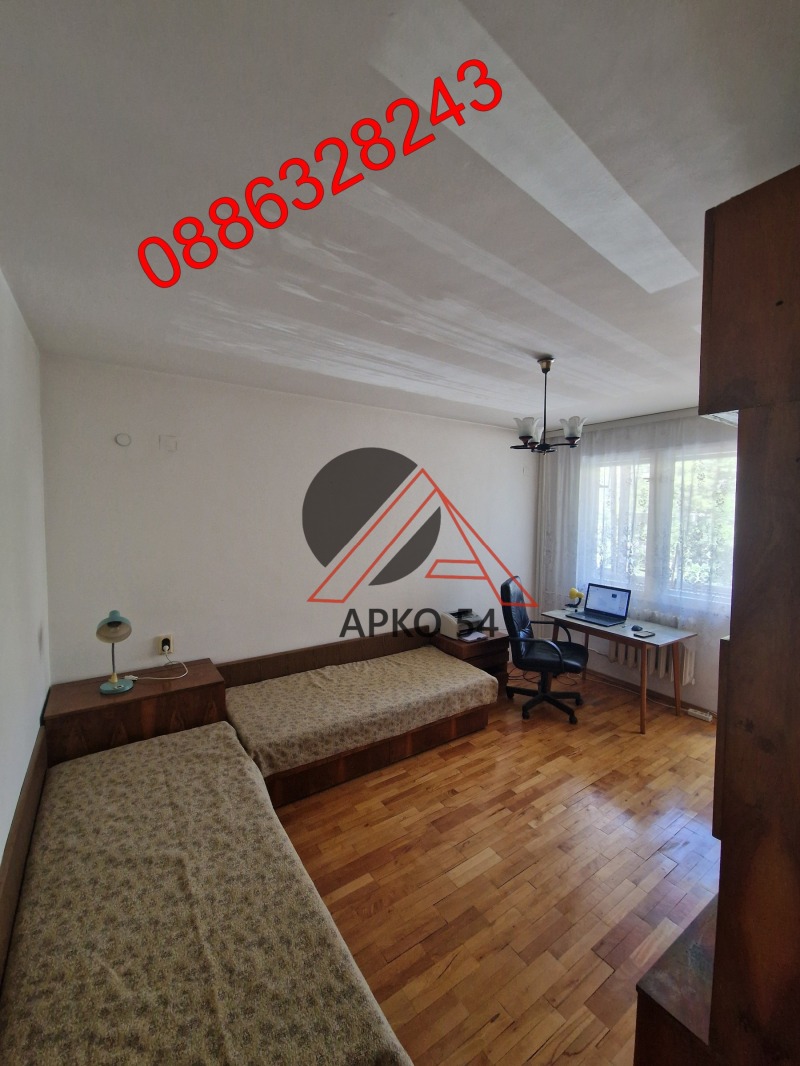 In vendita  2 camere da letto Sofia , Razsadnika , 128 mq | 42983274 - Immagine [9]