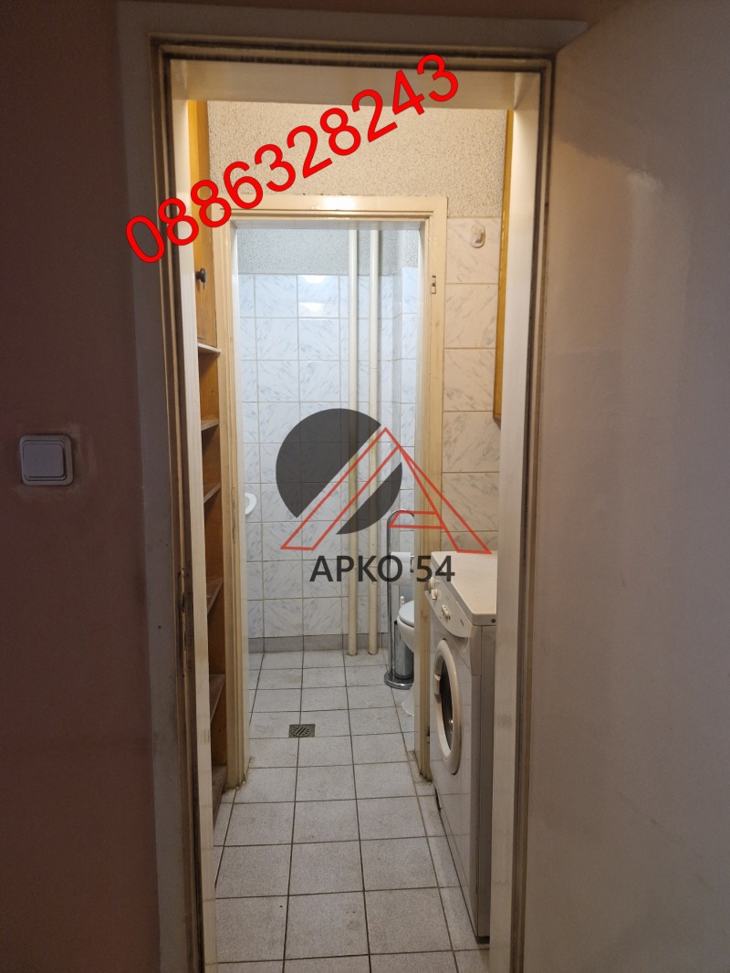 In vendita  2 camere da letto Sofia , Razsadnika , 128 mq | 42983274 - Immagine [11]