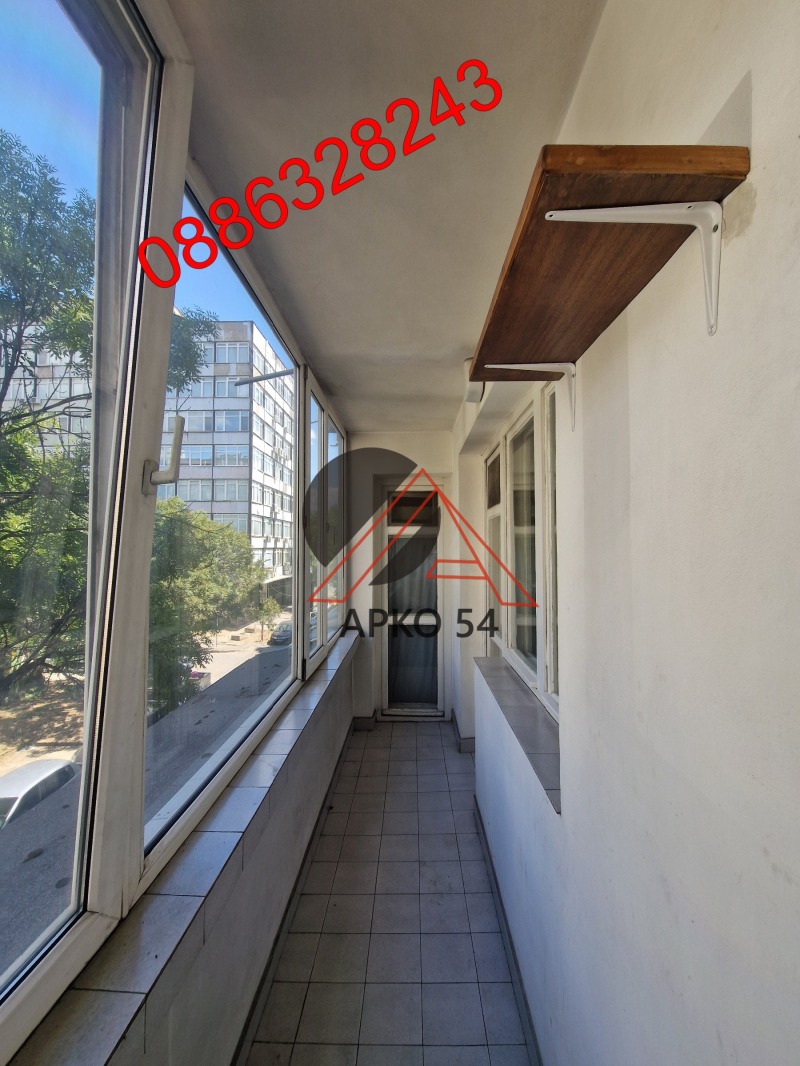 In vendita  2 camere da letto Sofia , Razsadnika , 128 mq | 42983274 - Immagine [13]