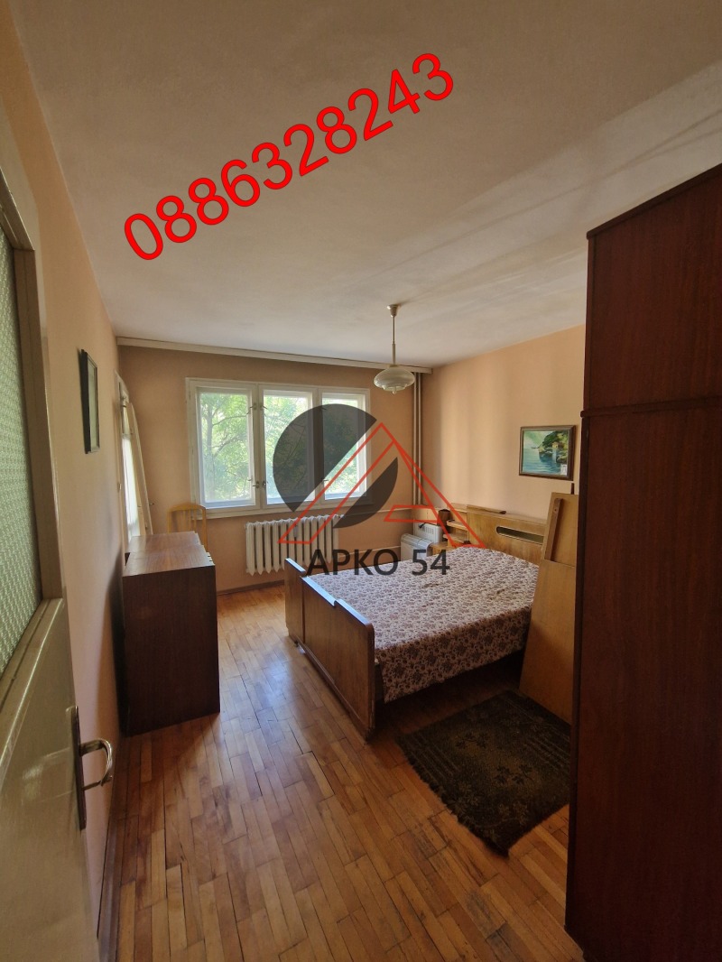 In vendita  2 camere da letto Sofia , Razsadnika , 128 mq | 42983274 - Immagine [8]