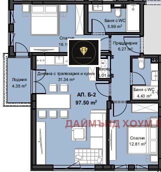 Продава 3-СТАЕН, гр. Пловдив, Христо Смирненски, снимка 2 - Aпартаменти - 47519319