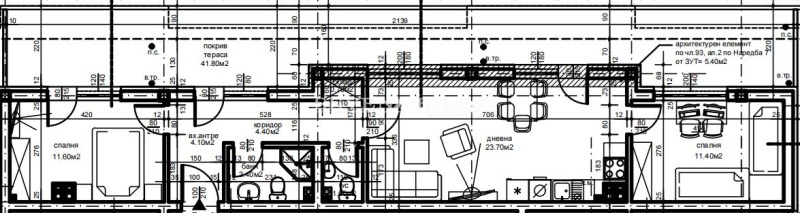 Продава 3-СТАЕН, гр. Пловдив, Христо Смирненски, снимка 5 - Aпартаменти - 49476313