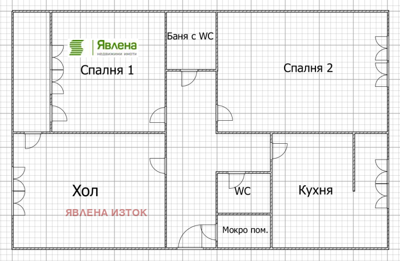 Продава  3-стаен град София , Люлин 9 , 89 кв.м | 74837466 - изображение [7]
