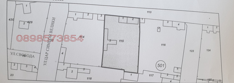 Продава КЪЩА, с. Васил Друмев, област Шумен, снимка 9 - Къщи - 53080843