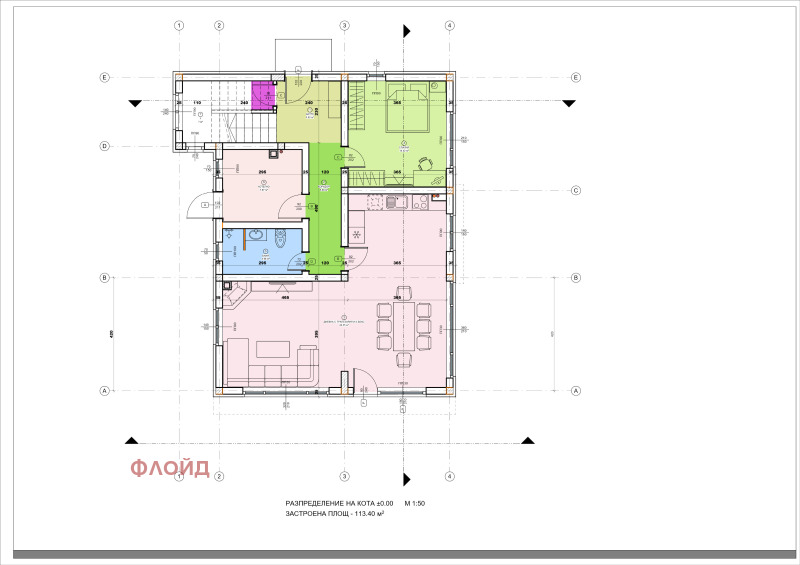 Продава  Къща град София , гр. Банкя , 235 кв.м | 12798317 - изображение [9]