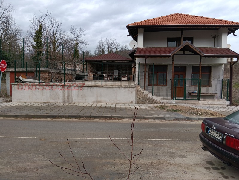 Продава КЪЩА, гр. Панагюрище, област Пазарджик, снимка 8 - Къщи - 53052783