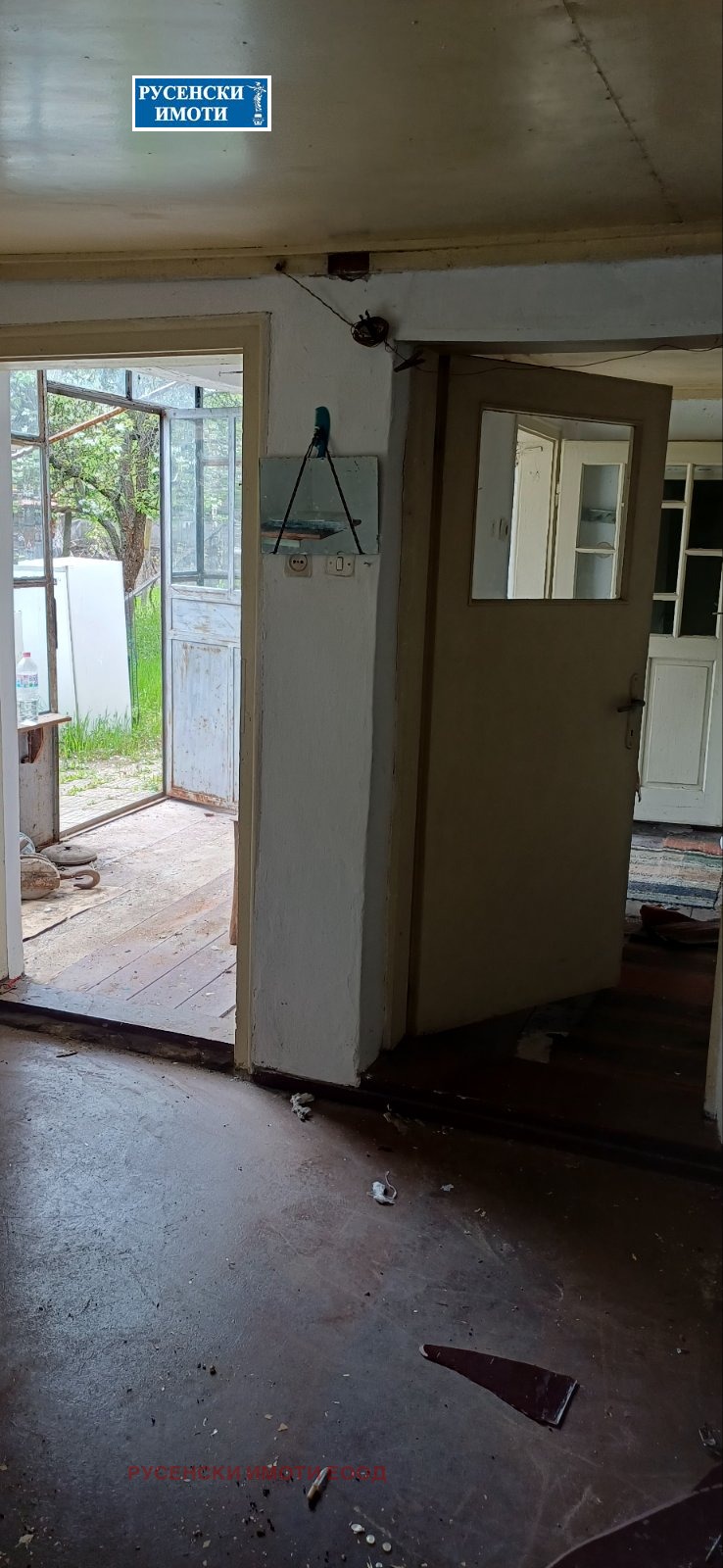 Продава КЪЩА, с. Бабово, област Русе, снимка 8 - Къщи - 54275152