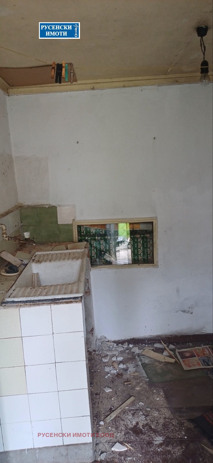 Продава КЪЩА, с. Бабово, област Русе, снимка 7 - Къщи - 54275152