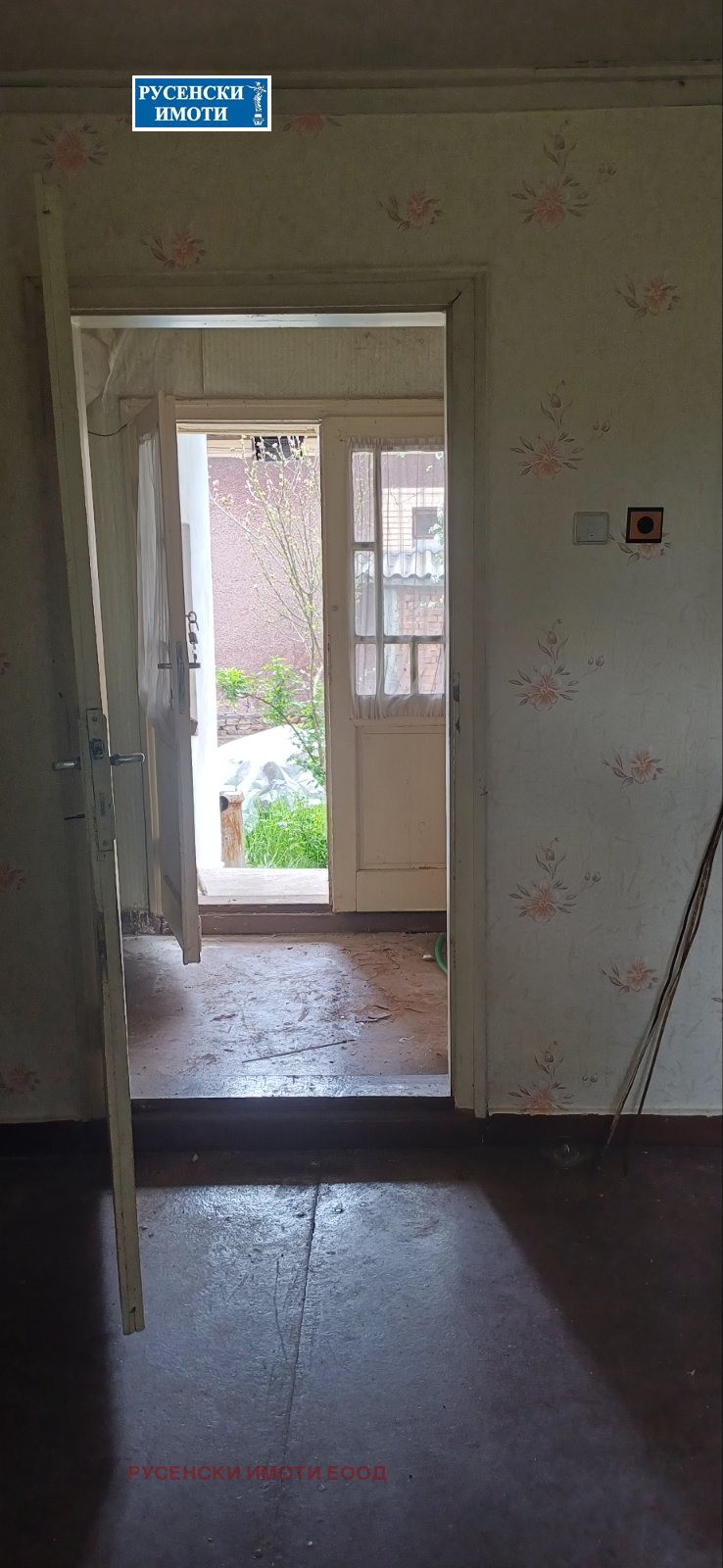 Продава КЪЩА, с. Бабово, област Русе, снимка 13 - Къщи - 54275152