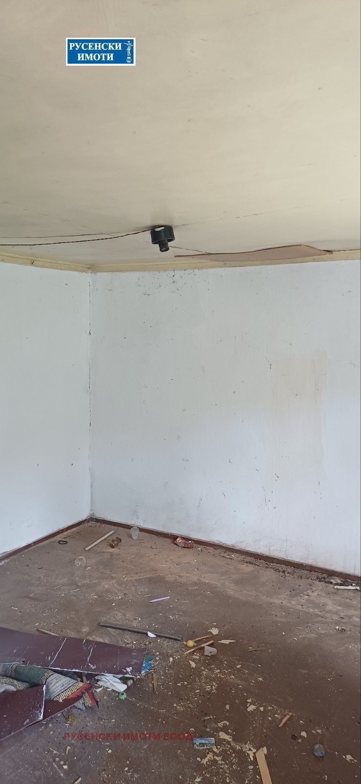 Продава КЪЩА, с. Бабово, област Русе, снимка 9 - Къщи - 54275152