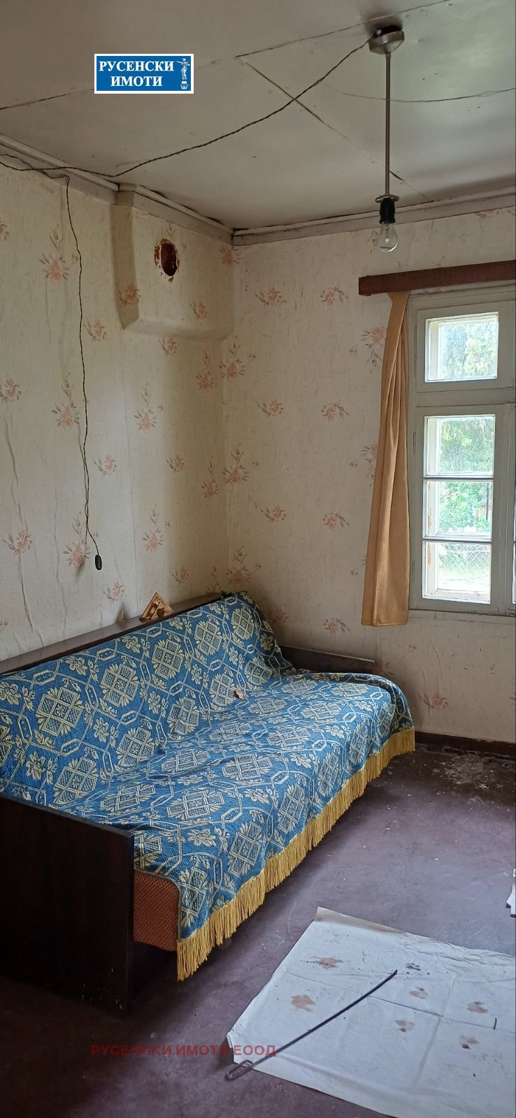 Продава КЪЩА, с. Бабово, област Русе, снимка 11 - Къщи - 54275152