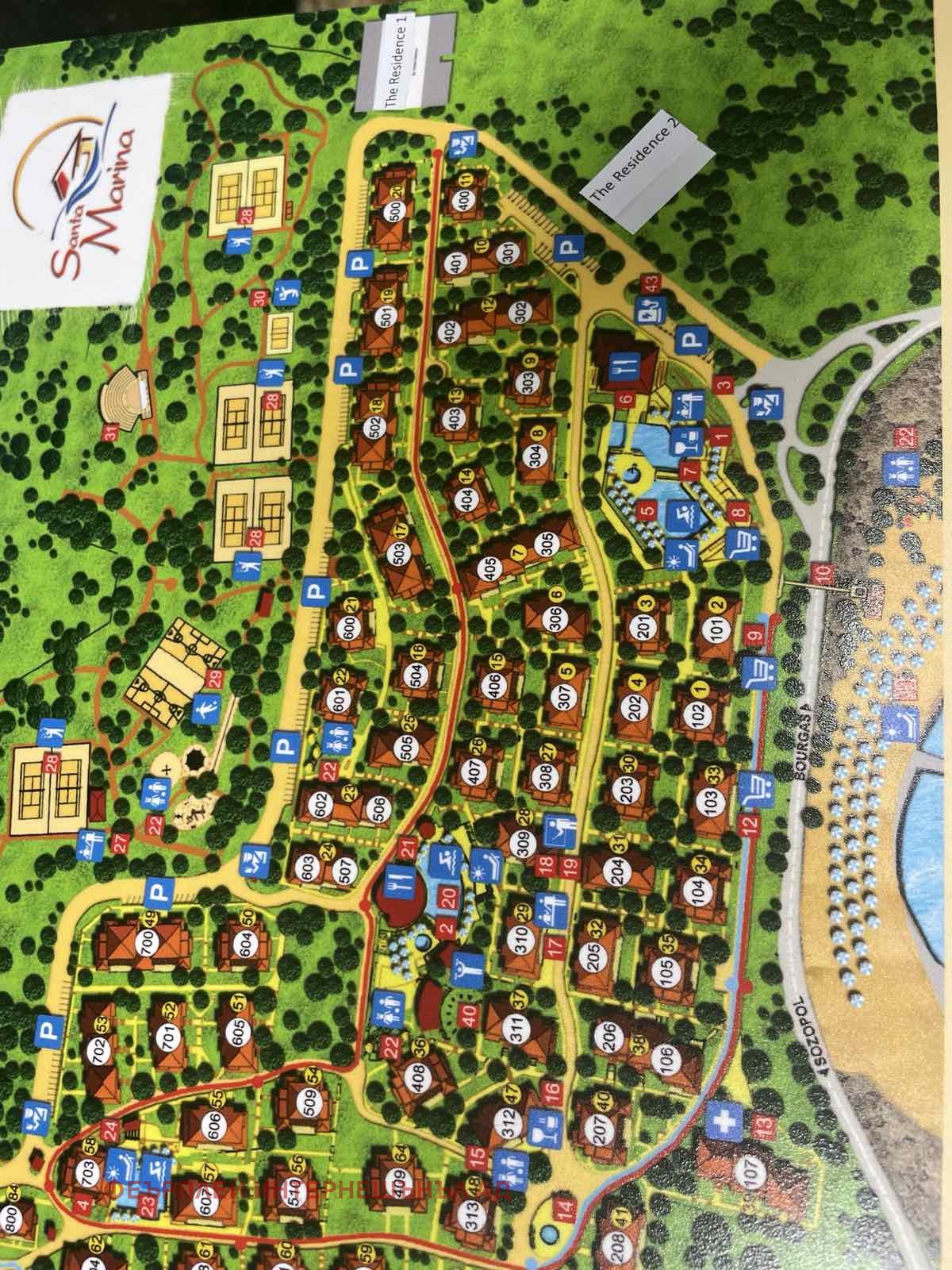 Продава 2-СТАЕН, гр. Созопол, област Бургас, снимка 4 - Апартаменти - 53594292