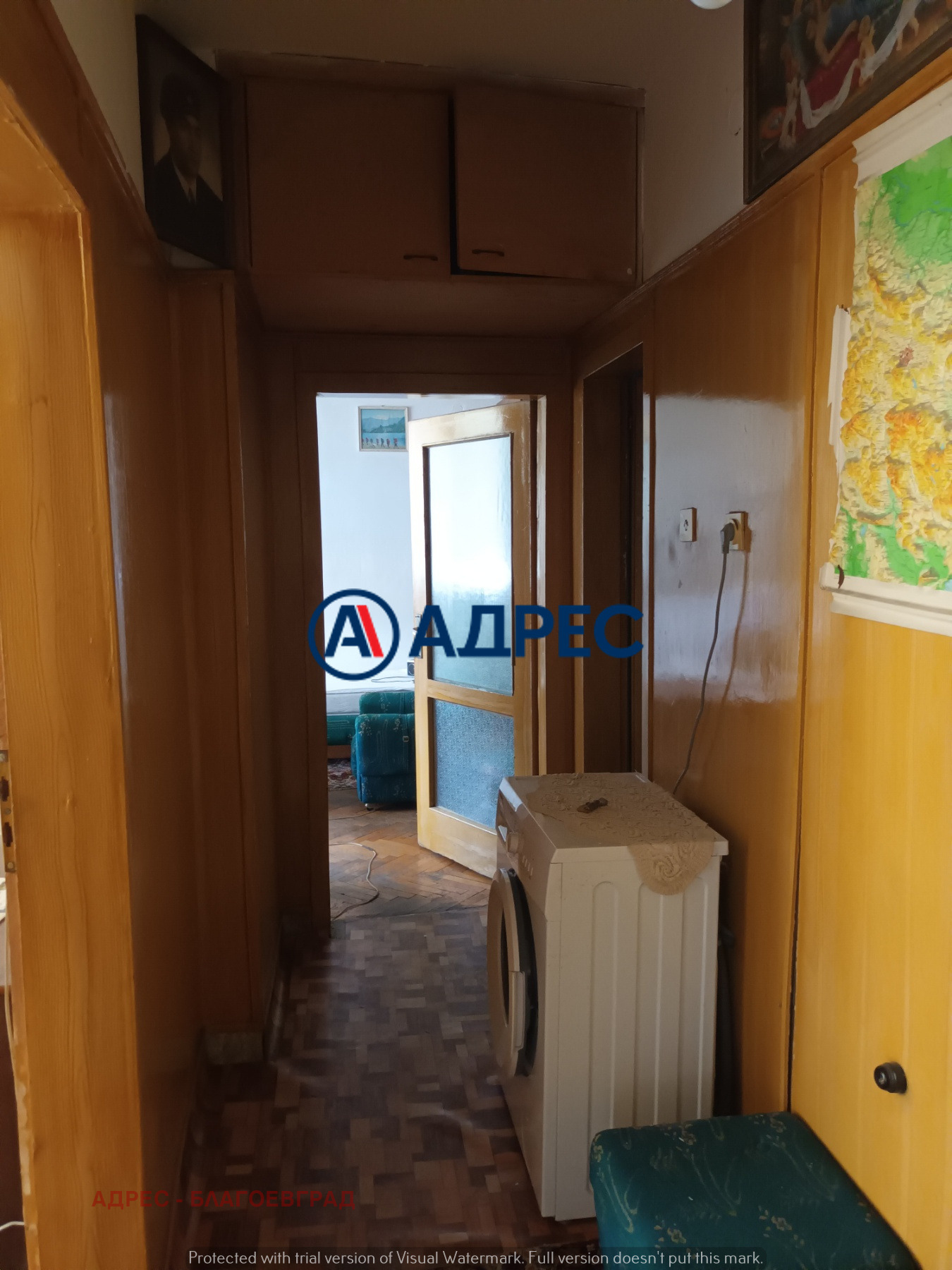 Продава 2-СТАЕН, гр. Благоевград, Широк център