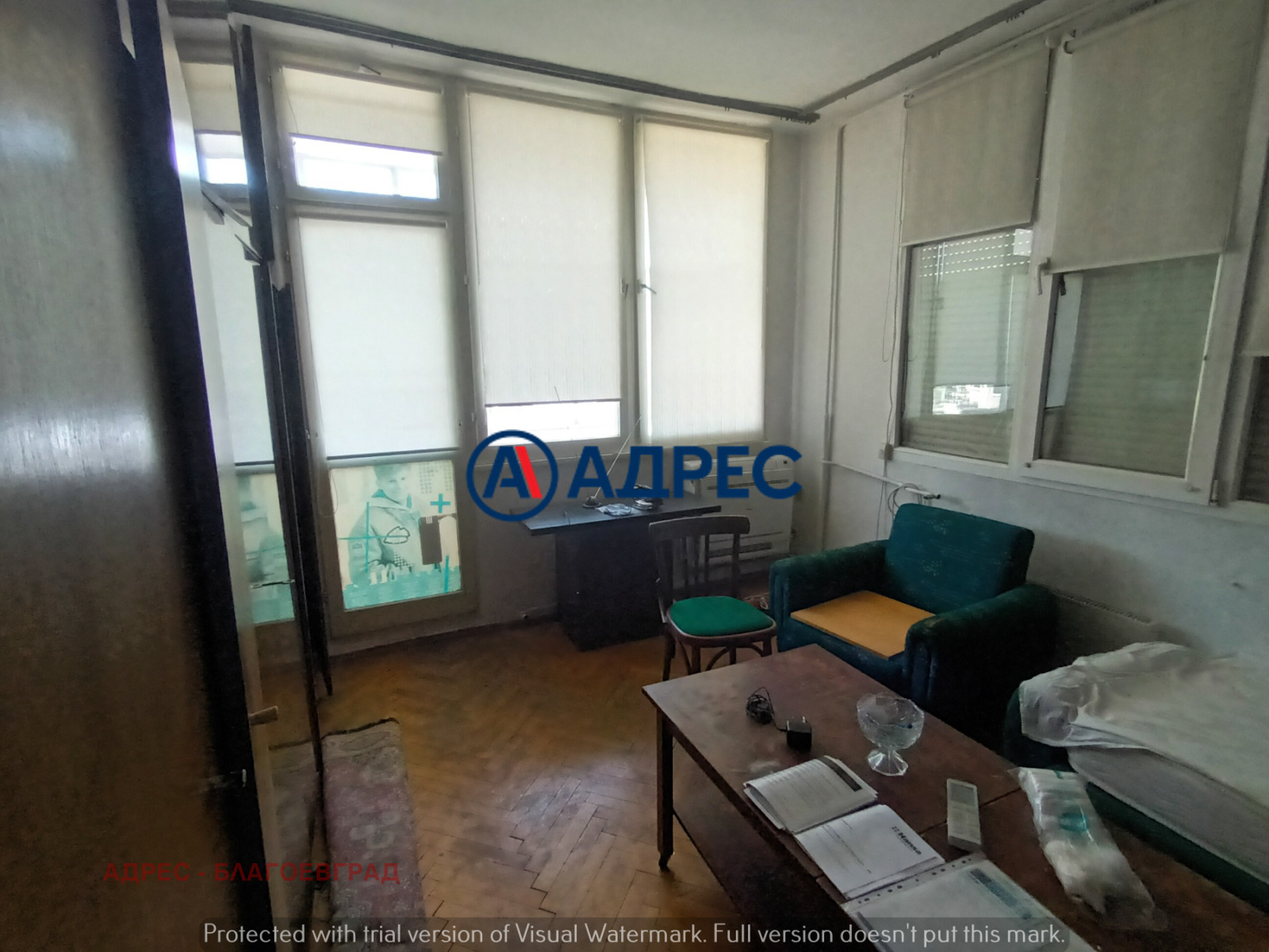 Продава 2-СТАЕН, гр. Благоевград, Широк център, снимка 3 - Апартаменти - 55662728
