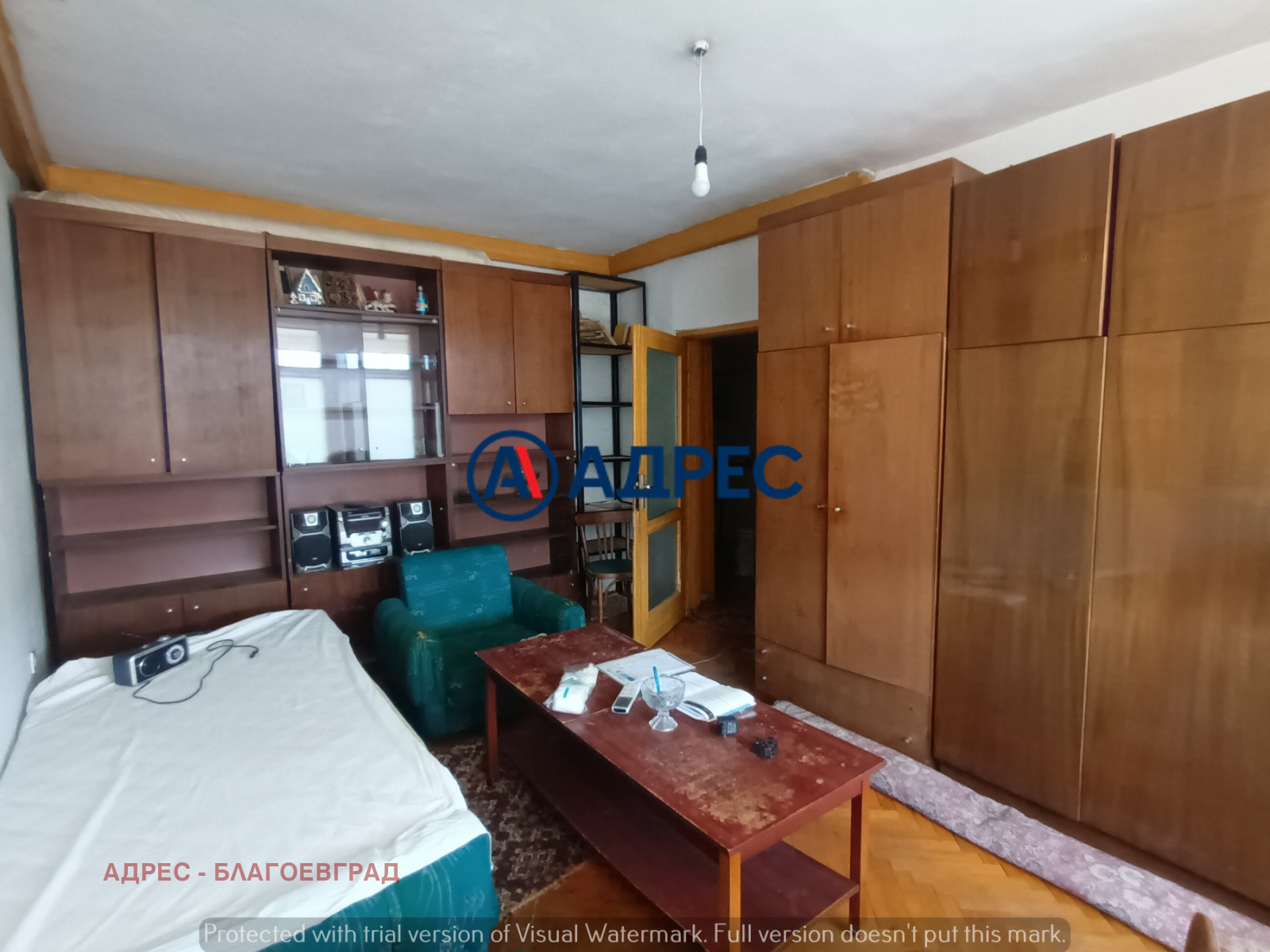 Продава 2-СТАЕН, гр. Благоевград, Широк център