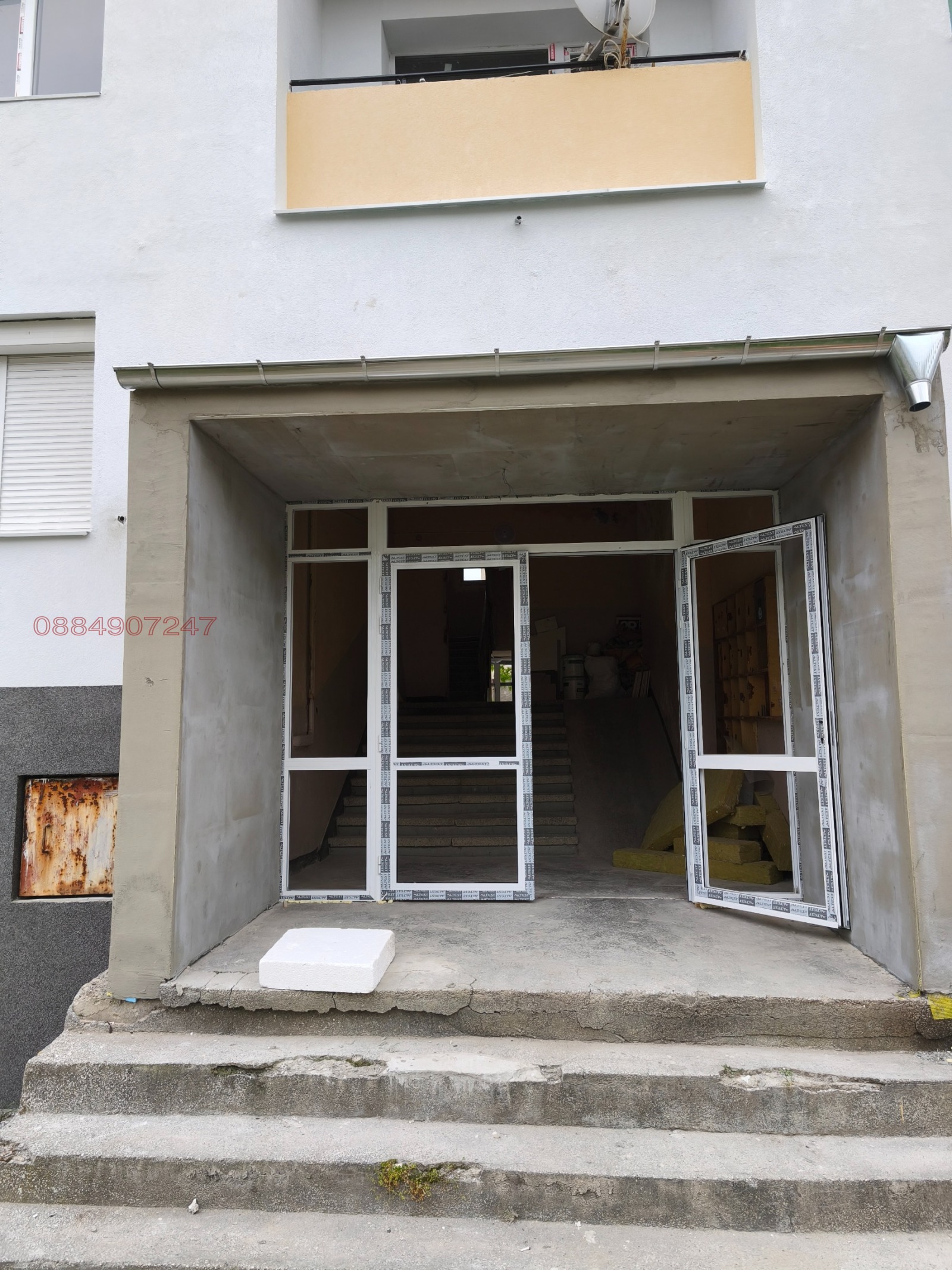 Продава 4-СТАЕН, гр. Кърджали, Възрожденци, снимка 9 - Апартаменти - 55330683
