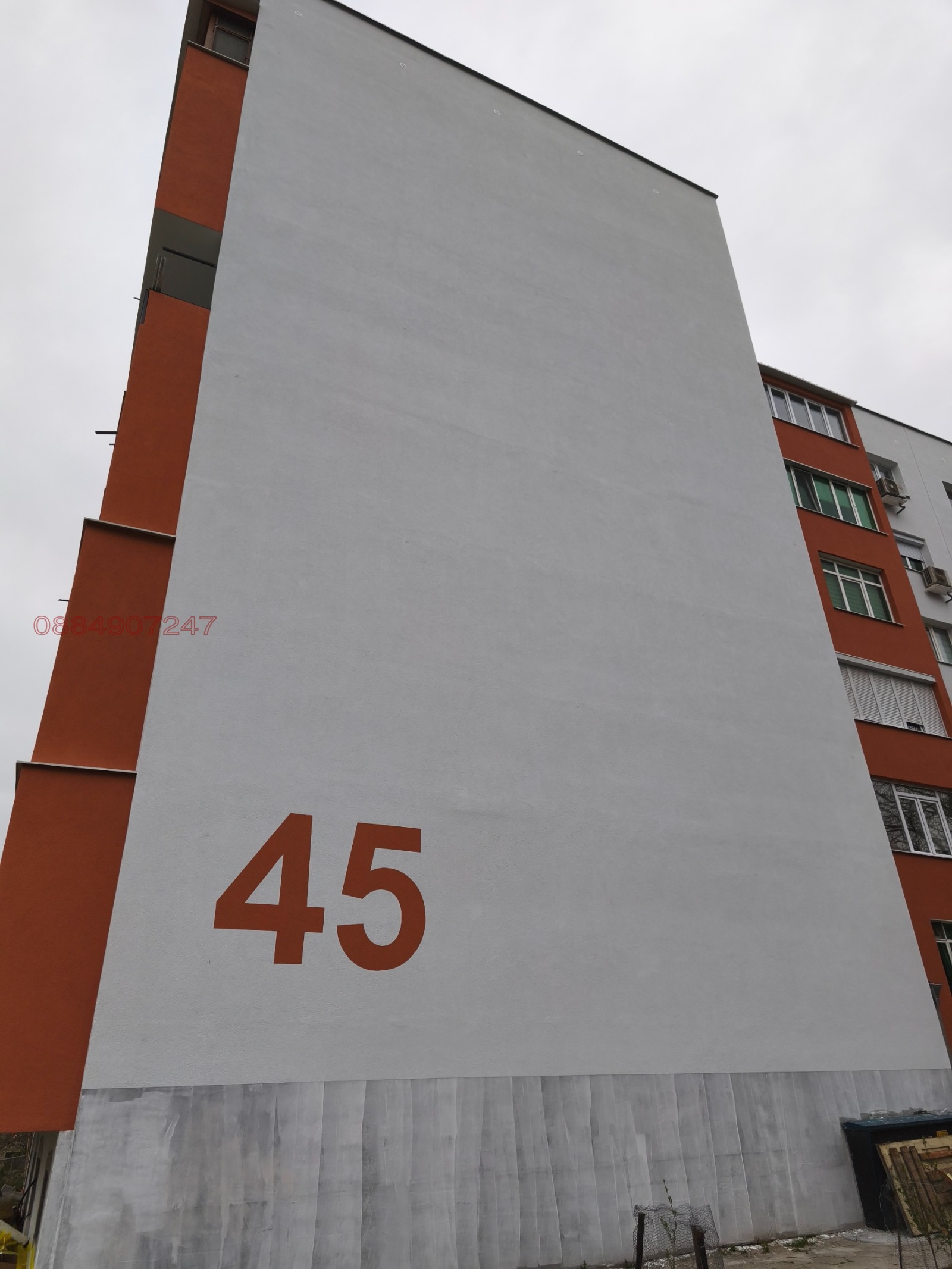Продава 4-СТАЕН, гр. Кърджали, Възрожденци, снимка 11 - Апартаменти - 55330683