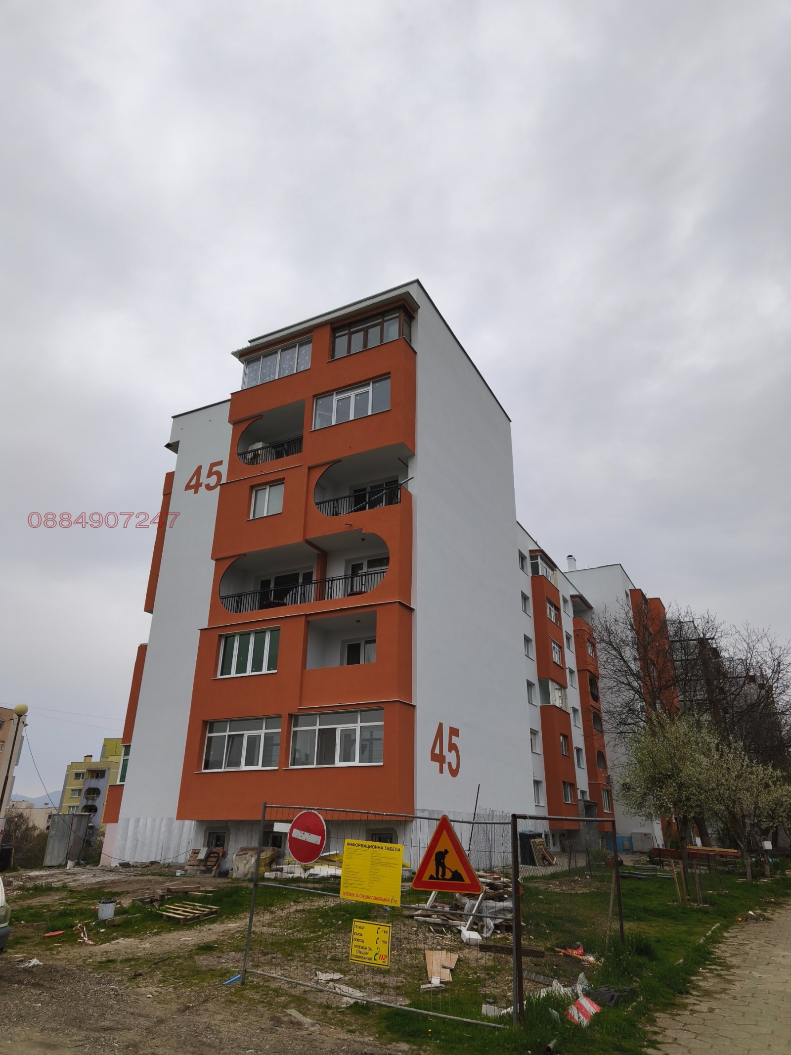 Продава 4-СТАЕН, гр. Кърджали, Възрожденци, снимка 10 - Апартаменти - 55330683