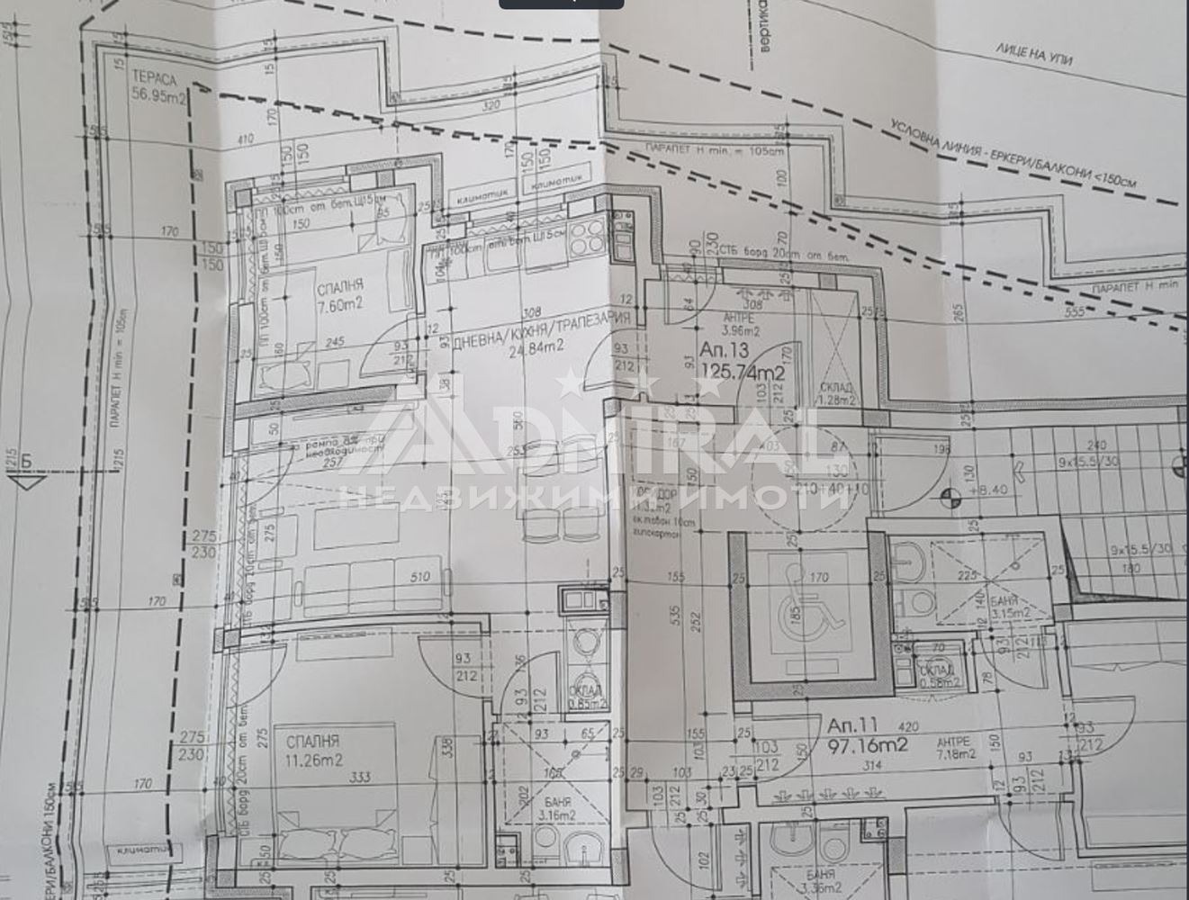 Продава 3-СТАЕН, гр. Созопол, област Бургас, снимка 17 - Апартаменти - 55919945
